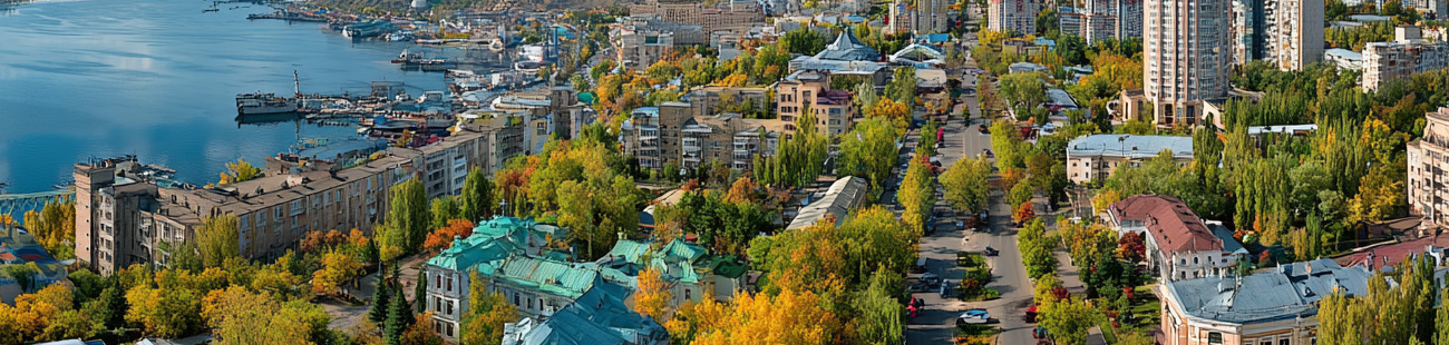 Երևան-Սամարա