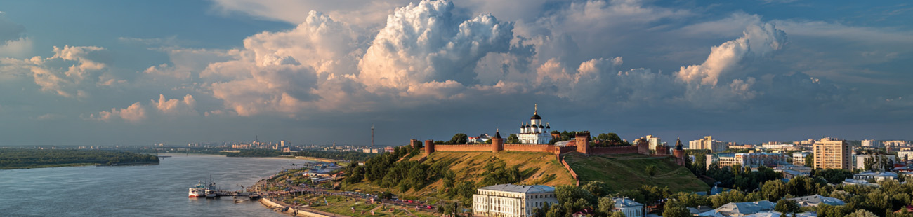 Нижний Новгород — Ереван