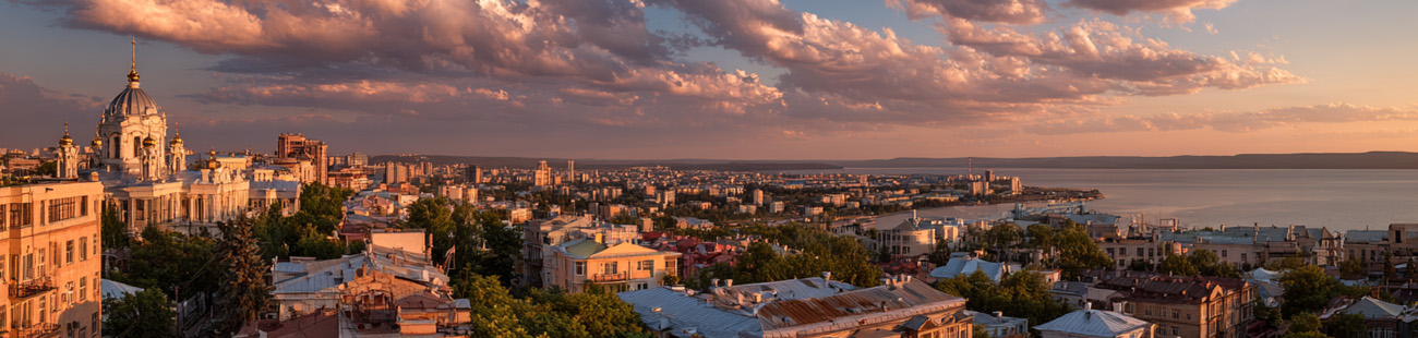 Саратов — Ереван