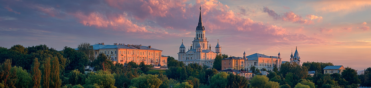 Դոնի Ռոստով-Երևան