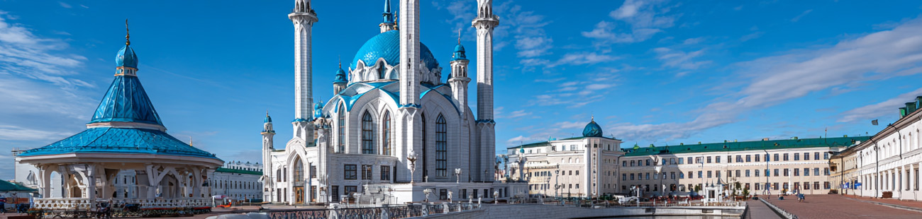 Երևան-Կազան