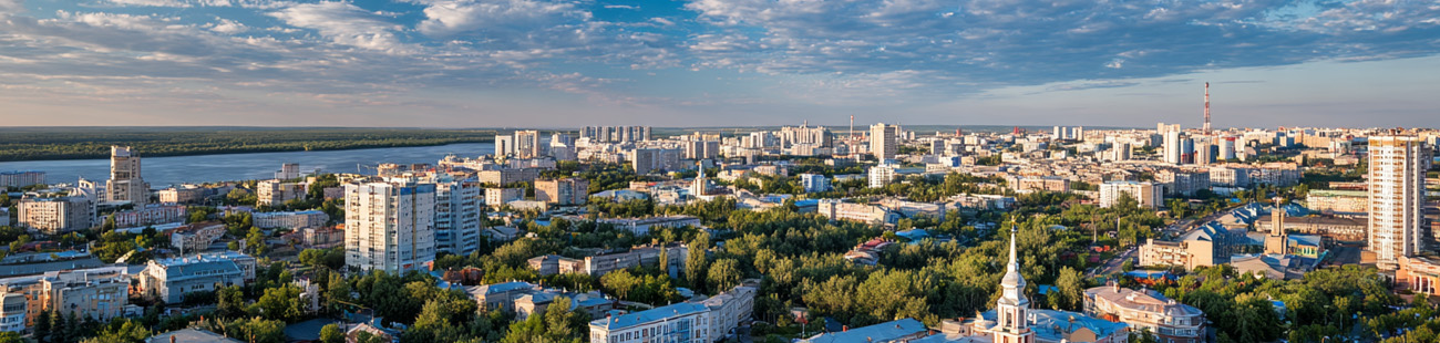 Երևան-Վորոնեժ